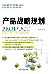 奈德丽皮肤艳后