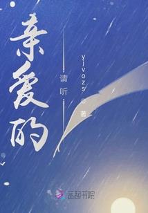 空心钻MOD