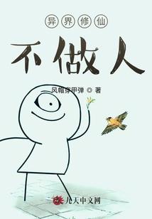 下载我的世界僵尸皮肤