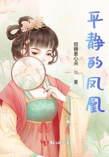 魔兽pvp威望等级