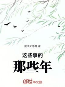 天刀关中草海