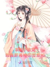 ro手游新手刺客