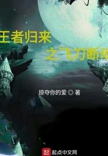 梦幻西游值得买的武器