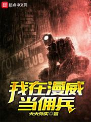 帝国模拟器正版破解版
