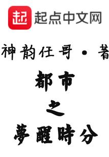 lol卡尔玛配音