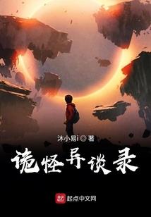 lol职业选手会是谁