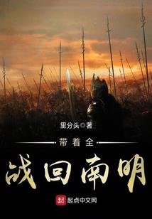 lol杰斯的台词
