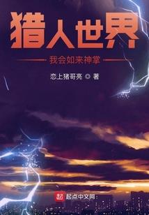 mc嘉然mod