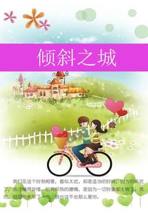 阳的五行正确属性是啥