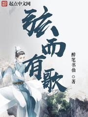 绝地求生酒桶在哪