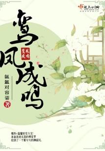 dnf火属性强化手镯