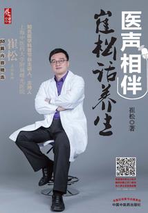 交通碰撞模拟器破解版