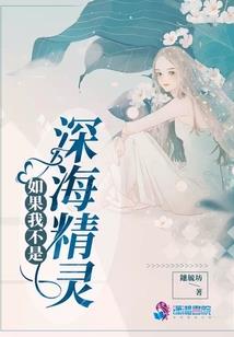 绝地求生ios弹窗