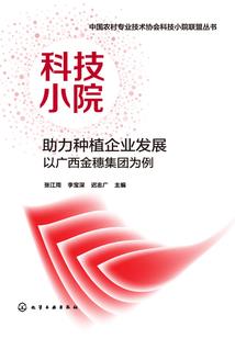 ps4狙击精英4技能