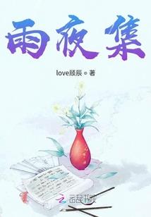 阴阳师兑换鳞片