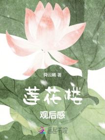 真封神95刀满属性