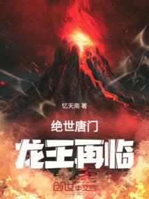 少女卷轴发型mod