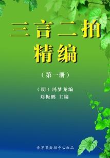 mixios破解版
