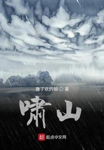 天刀出售