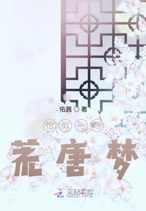 梦幻西游zz