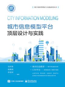 魔兽法师回到过去啥技能