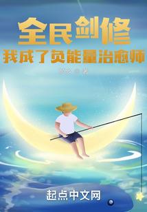 地平线mod图鉴