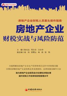 div中的属性