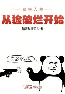 爱秀换脸破解版