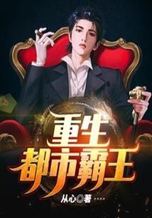 南方公园《魔兽世界》