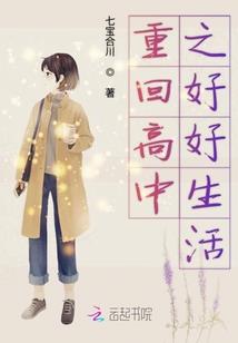 大正攻略