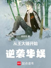 王者荣耀对局名字隐藏