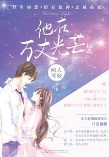 HQ最强王者