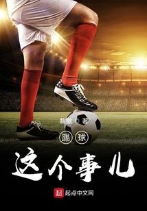 绝地求生打敌人教学在哪