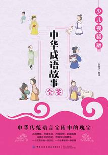 拉拉菲尔 职业
