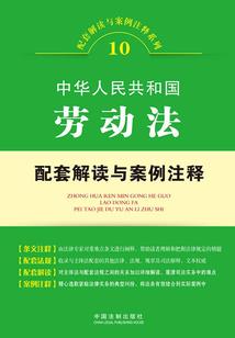 英雄泪粤语版叫什么