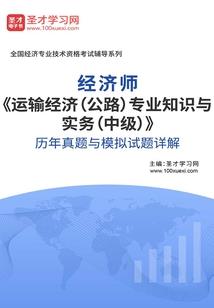 我的世界岸上