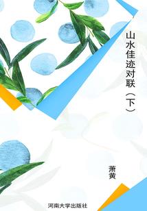 淘宝雨季装备品类日期