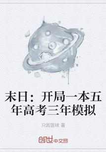 英雄联盟 固定视角