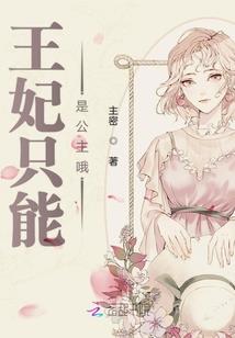 青龙传手游