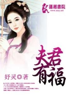 网易云游戏破解版电脑版