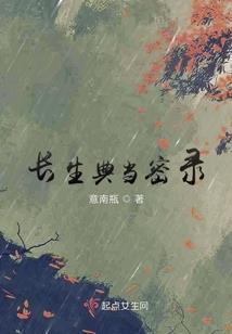 属龙的女生配哪个属性