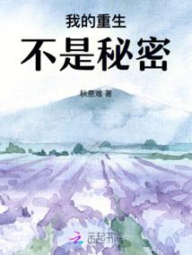 天刀词缀洗练介绍