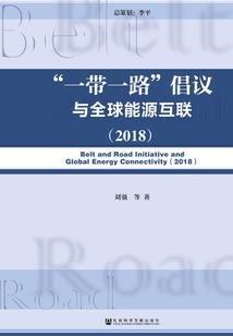 梦幻西游魔天宫2016