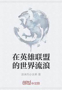 梦幻西游怎么样狮驼岭