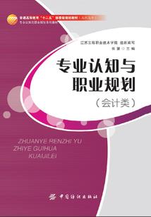 绝地求生原来的音乐