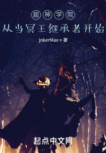 天刀逸宅好
