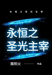 小磁力破解版5.5腾牛