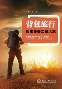 天刀拜访npc
