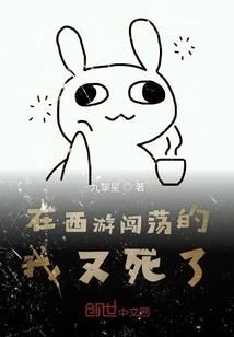 为什么联盟装备没了显示