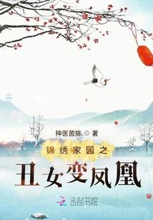 ps4电视连接断断续续